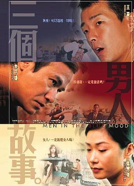 对我说谎试试看